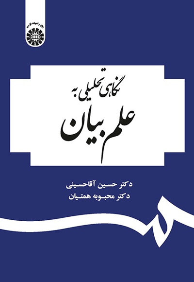 1954.jpg